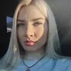 Отзыв от Прасковья Никулина