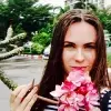 Отзыв от Кристина Жарова