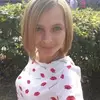 Отзыв от София Горюнова