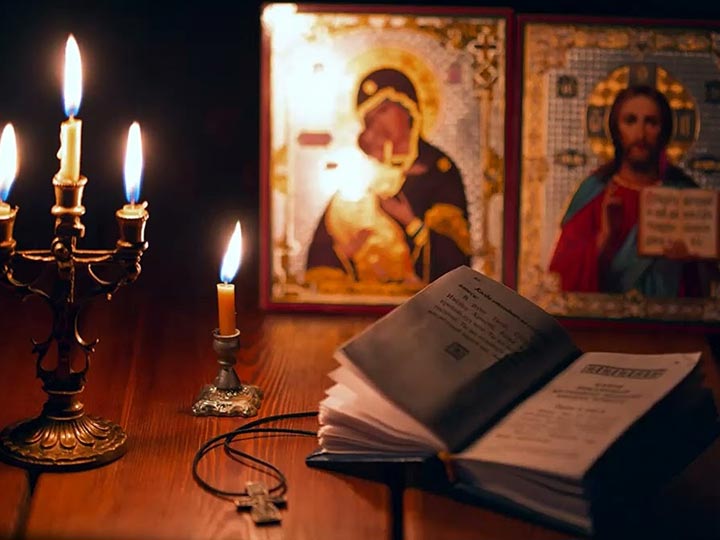 Эффективная молитва от гадалки в Кузоватово для возврата любимого человека